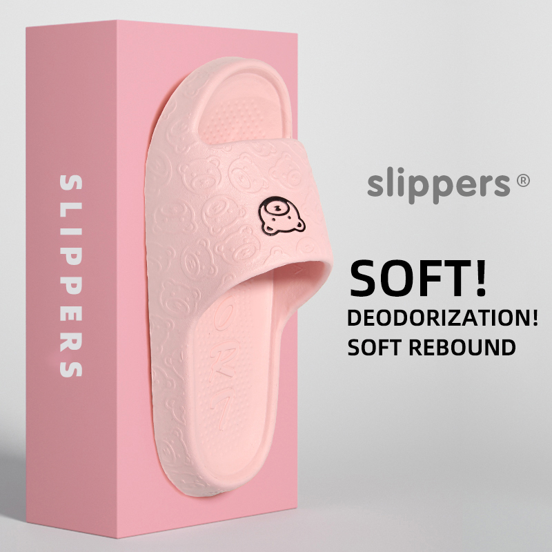 Home Bathroom Wear - Non-slip Slippers Female Outer Wear 2024