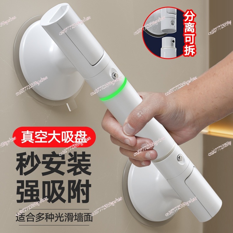 Home Bathroom Grab Bar - Bathroom Grab Bar for Elderly Toilet