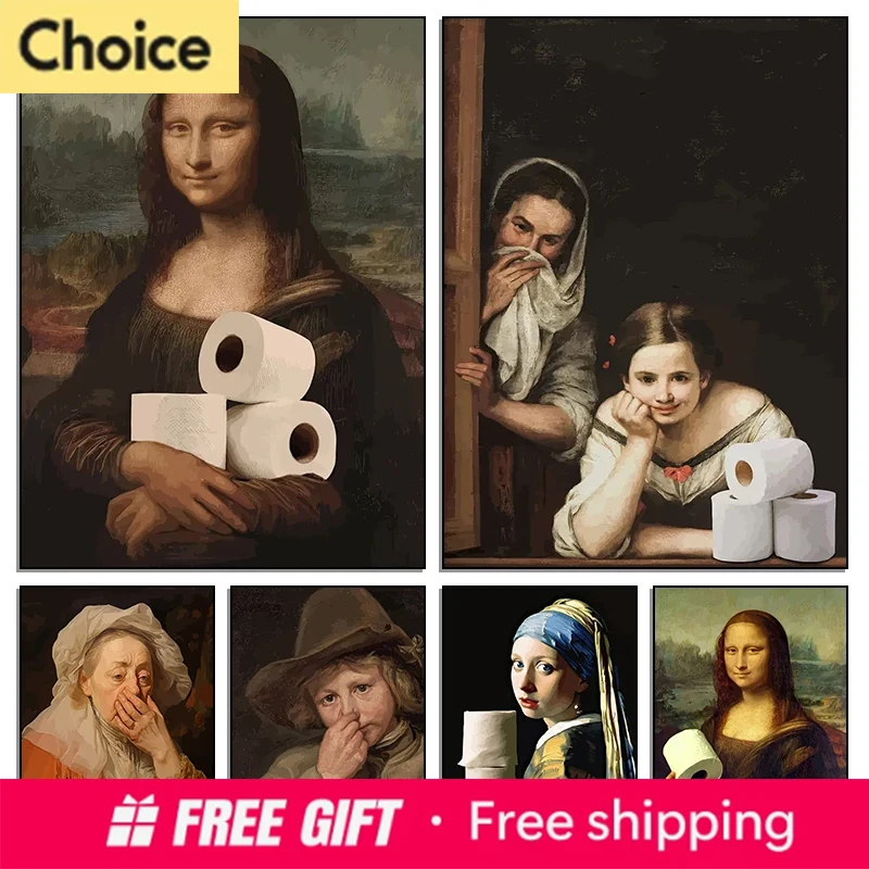 Home Bathroom Wear - 2026 Funny Bathroom Toilet Painting Mona