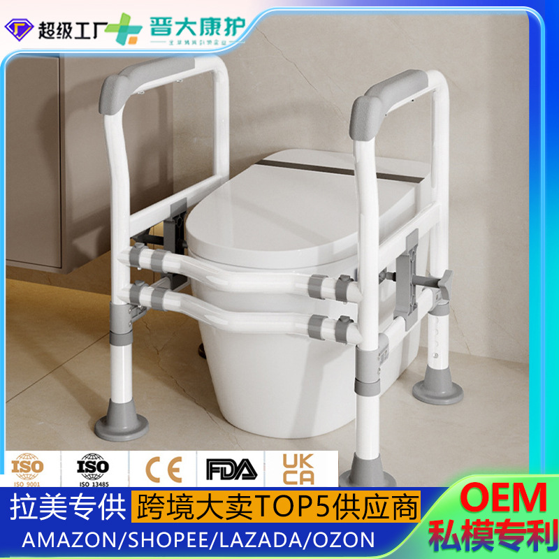 Toilet Grab Bars No Drill Bath - Home Bathroom Grab Bar 评论和价格