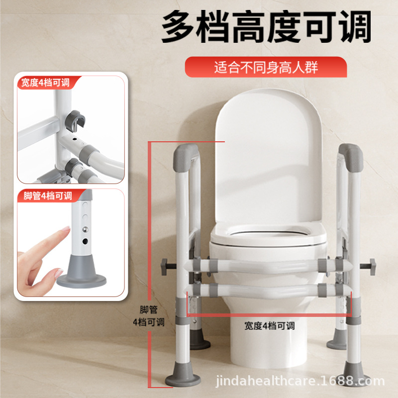 Toilet Grab Bars No Drill Bath - Home Bathroom Grab Bar 评论和价格