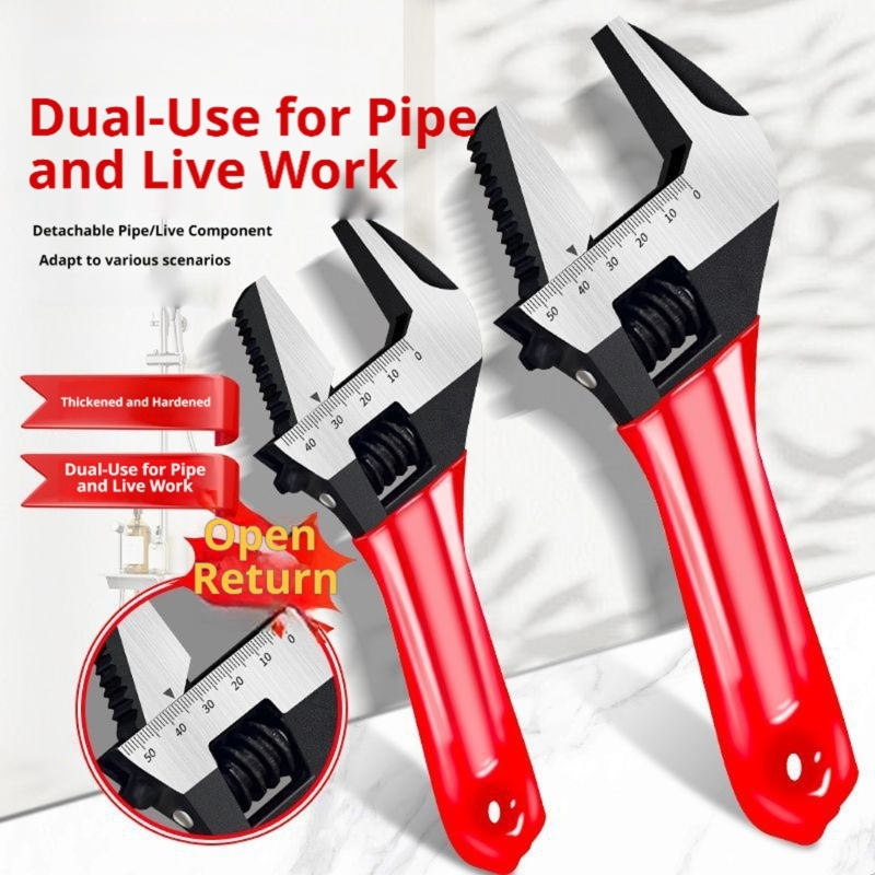 Adjustable Wrench with Wide Op - Home Bathroom Plumbing 评论和价格