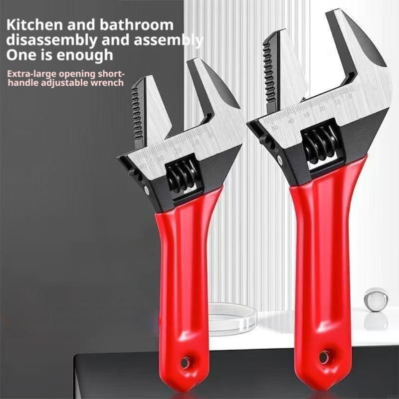 Adjustable Wrench with Wide Op - Home Bathroom Plumbing 评论和价格