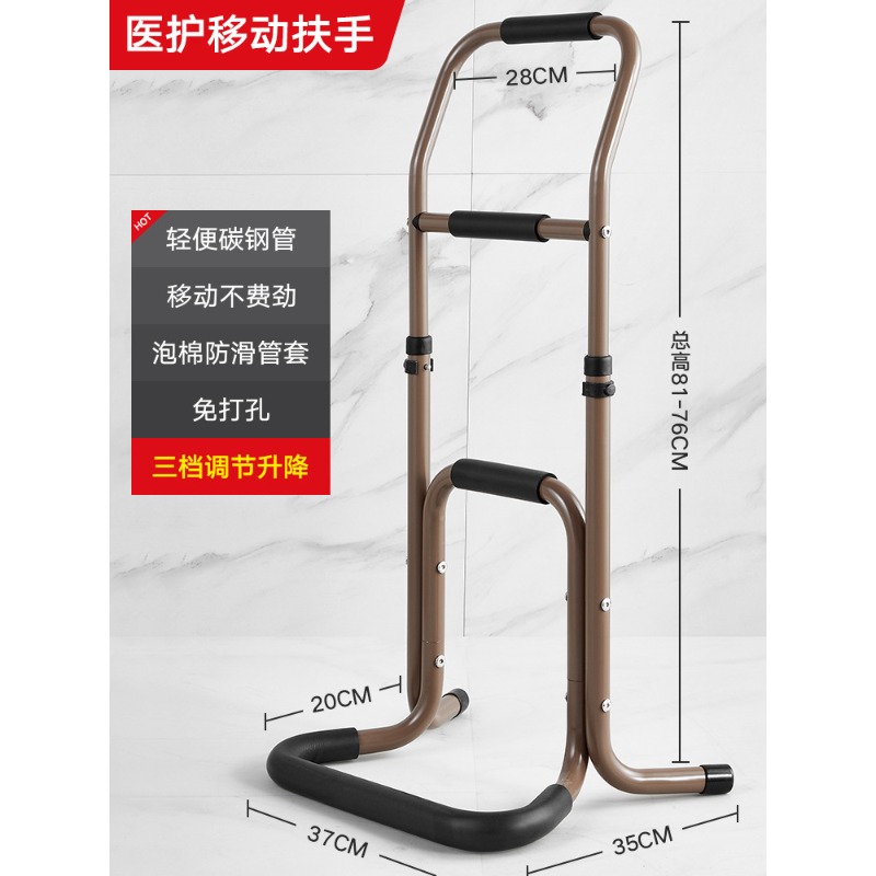 Bed Rail Handle Stand Assist G - Home Bathroom Grab Bar 评论和价格