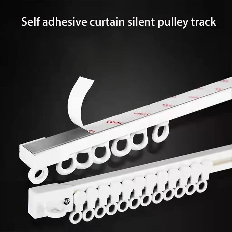 Non Perforated Curtain Track S - Zara Home Bathroom Accessories 评论和价格