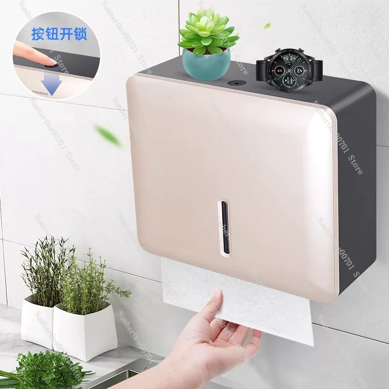 Punch-Free Wall Mount Paper Ha - Home Bathroom Paper Towel Dispenser 评论和价格