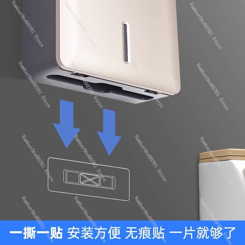 Punch-Free Wall Mount Paper Ha - Home Bathroom Paper Towel Dispenser 评论和价格