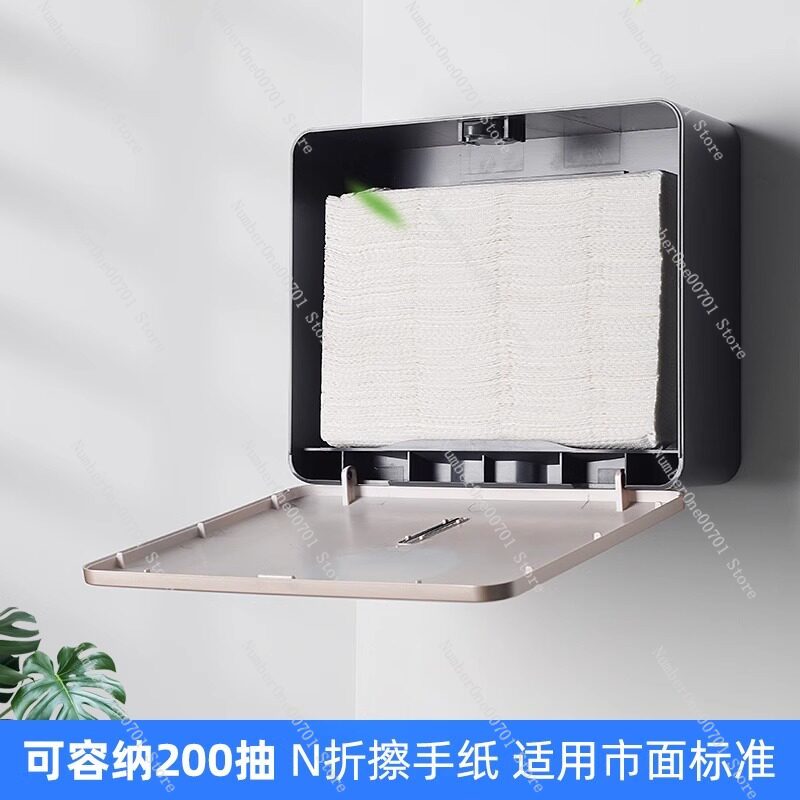 Punch-Free Wall Mount Paper Ha - Home Bathroom Paper Towel Dispenser 评论和价格