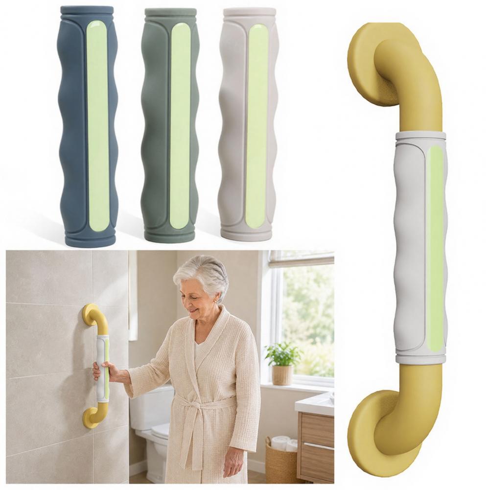 Silicone Handrail Cover for Se - Home Bathroom Grab Bar 评论和价格