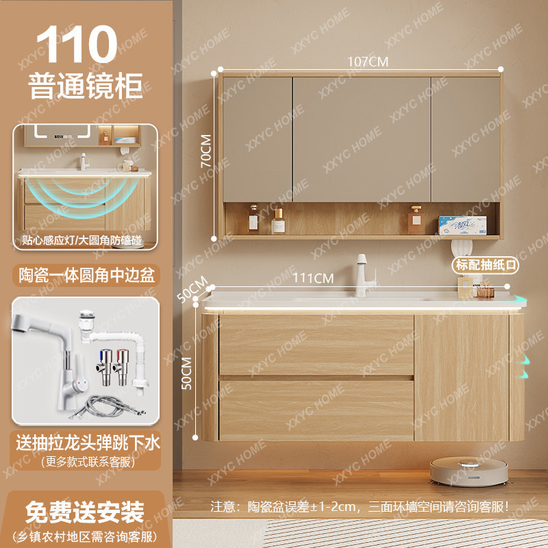 A  Storage Organizer Bathroom  - Home Bathroom Partition Wall 评论和价格
