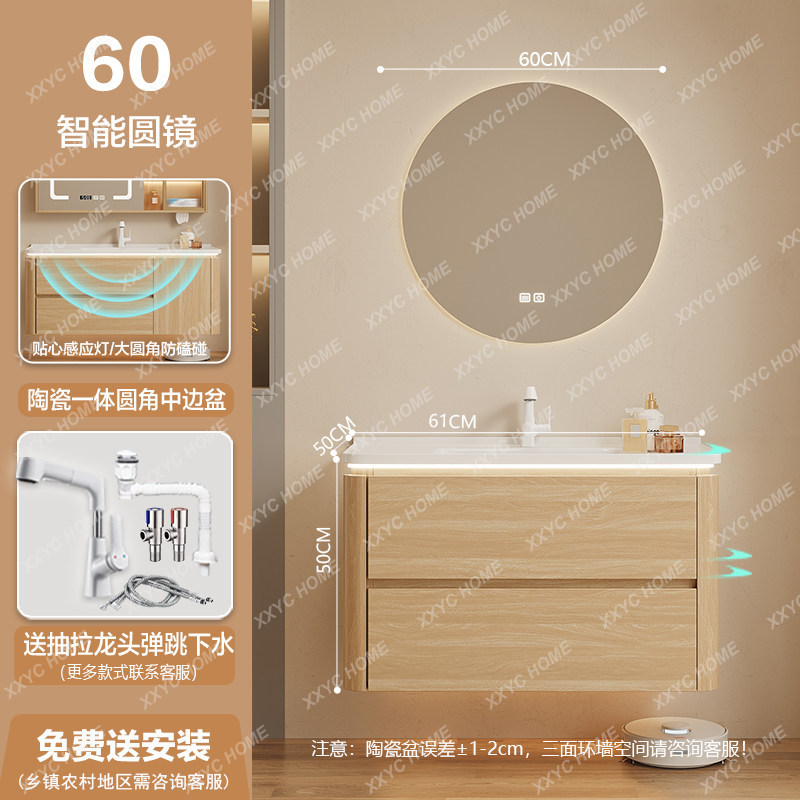 A  Storage Organizer Bathroom  - Home Bathroom Partition Wall 评论和价格