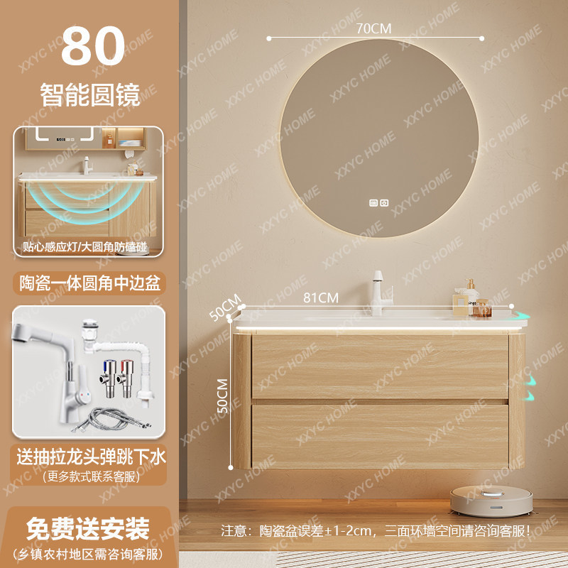 A  Storage Organizer Bathroom  - Home Bathroom Partition Wall 评论和价格