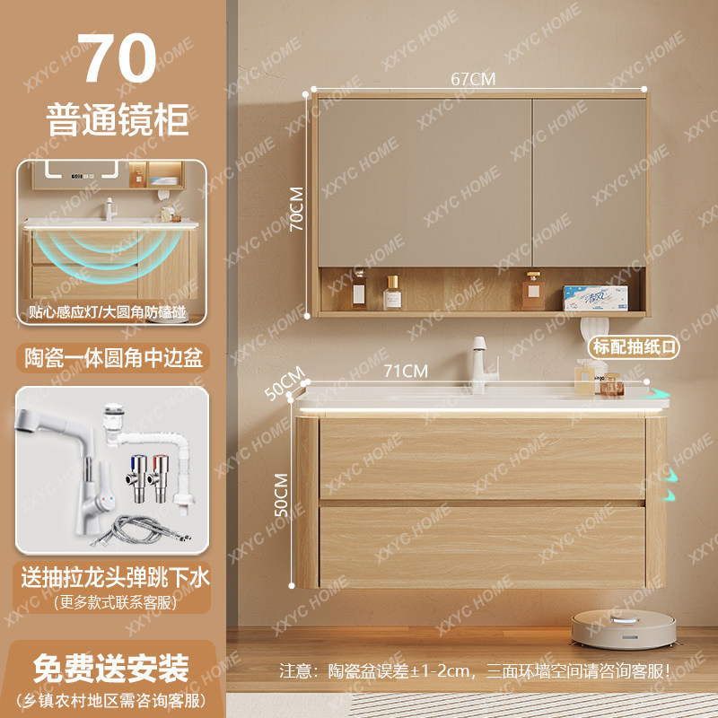 A  Storage Organizer Bathroom  - Home Bathroom Partition Wall 评论和价格