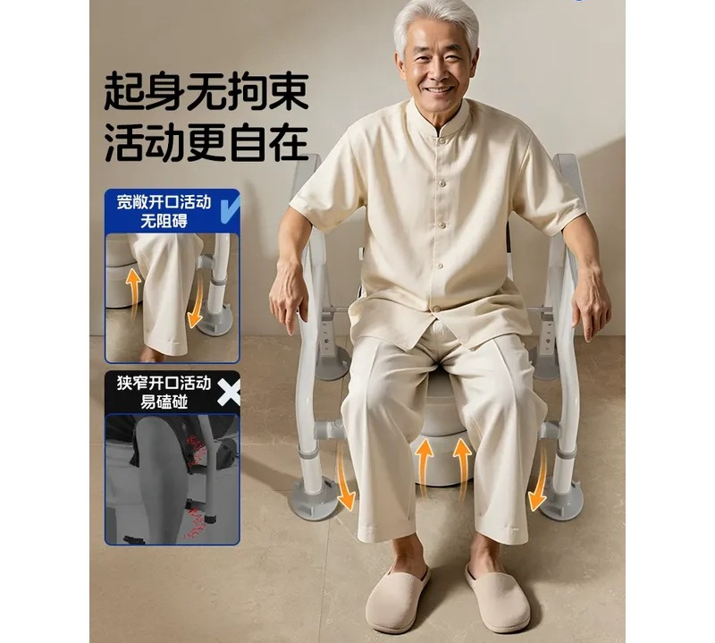 For Toilet Armrest Bathroom Sa - Home Bathroom Grab Bar 评论和价格