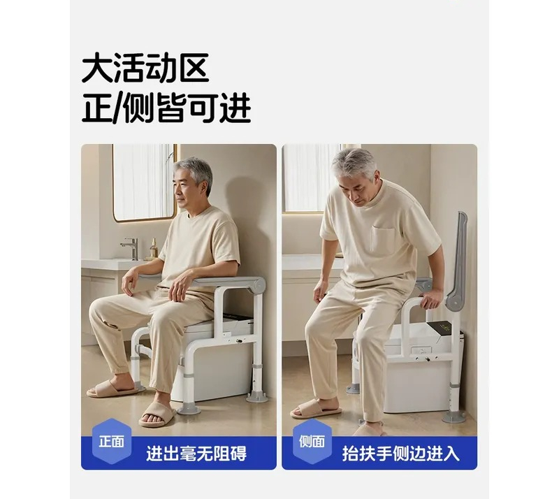 For Toilet Armrest Bathroom Sa - Home Bathroom Grab Bar 评论和价格