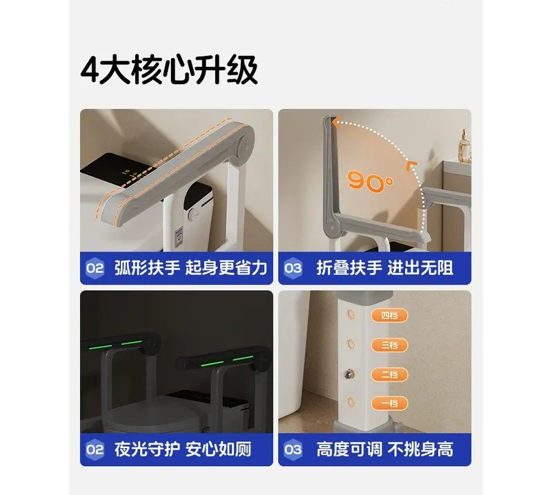 For Toilet Armrest Bathroom Sa - Home Bathroom Grab Bar 评论和价格