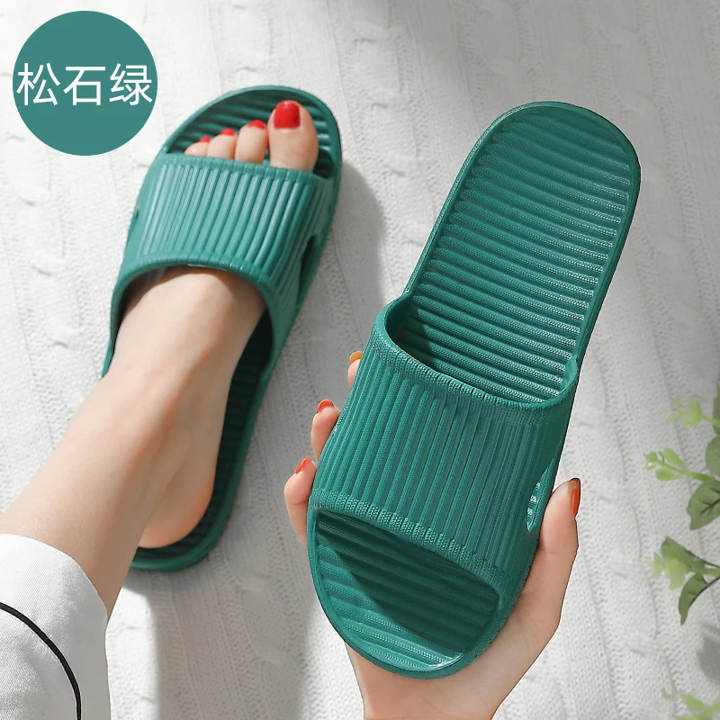 Summer Concise Soft Sole Bathr - Home Bathroom Lights 评论和价格
