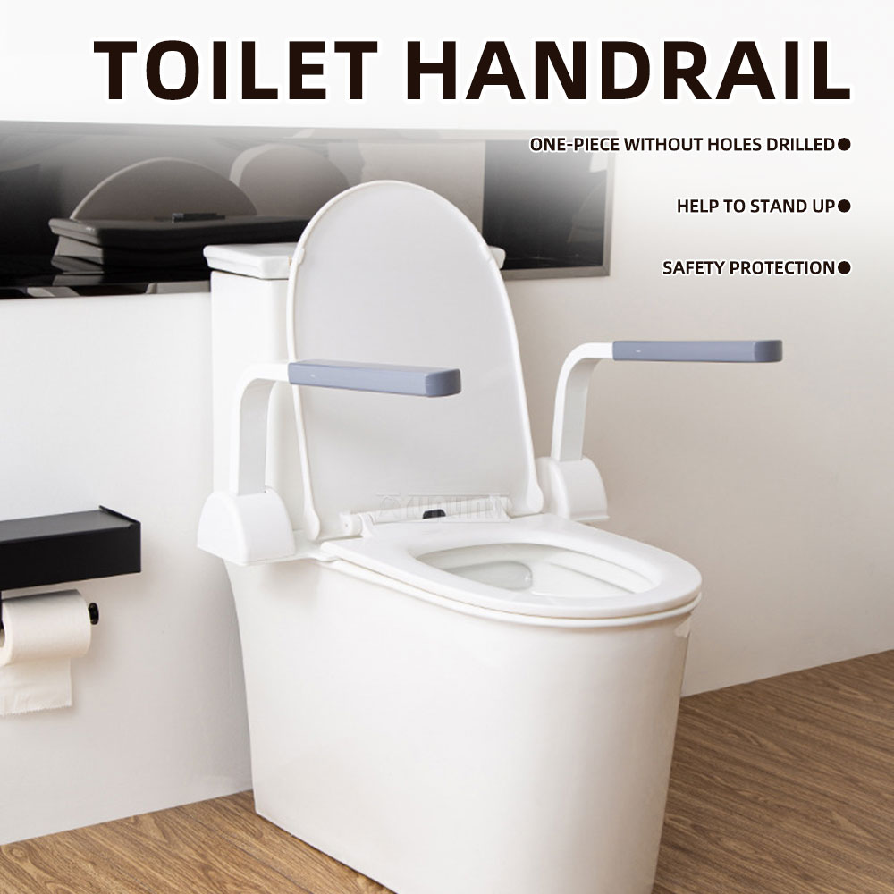 Toilet Safety Grab Bar for Eld - Home Bathroom Grab Bar 评论和价格